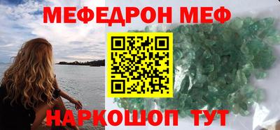 ECSTASY Бугуруслан
