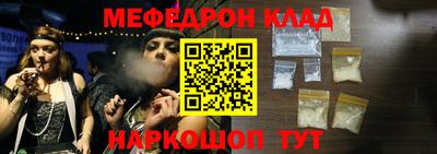 2c-b Бузулук