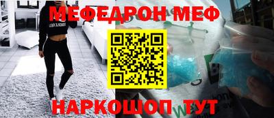 ECSTASY Бугуруслан