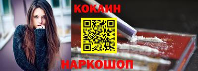 первитин Будённовск