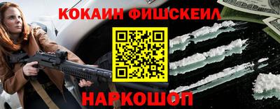 ECSTASY Бугуруслан