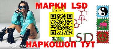 2c-b Бузулук