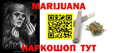 2c-b Бузулук