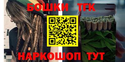 2c-b Бузулук