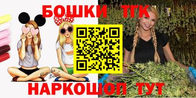 первитин Будённовск