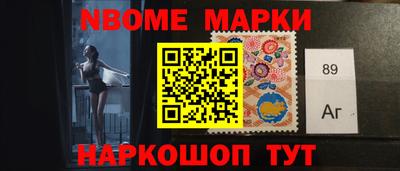 первитин Будённовск