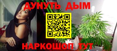 2c-b Бузулук