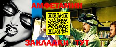 2c-b Бузулук