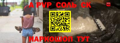 ECSTASY Бугуруслан