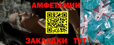 2c-b Бузулук