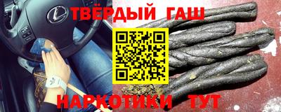 2c-b Бузулук