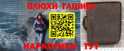 ECSTASY Бугуруслан