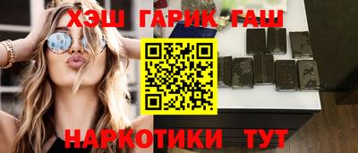первитин Будённовск