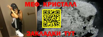 ECSTASY Бугуруслан