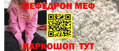 ECSTASY Бугуруслан