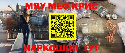 ECSTASY Бугуруслан
