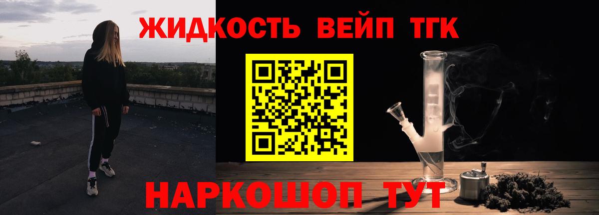 Где купить наркотики?  Марихуана  COCAIN  Мефедрон   Гашиш  ЭКСТАЗИ  Вход с VPN  Магнитогорск  ГЕРОИН 